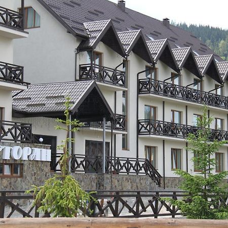 Zaporizʹka Sich Hotel Bukovel Ngoại thất bức ảnh